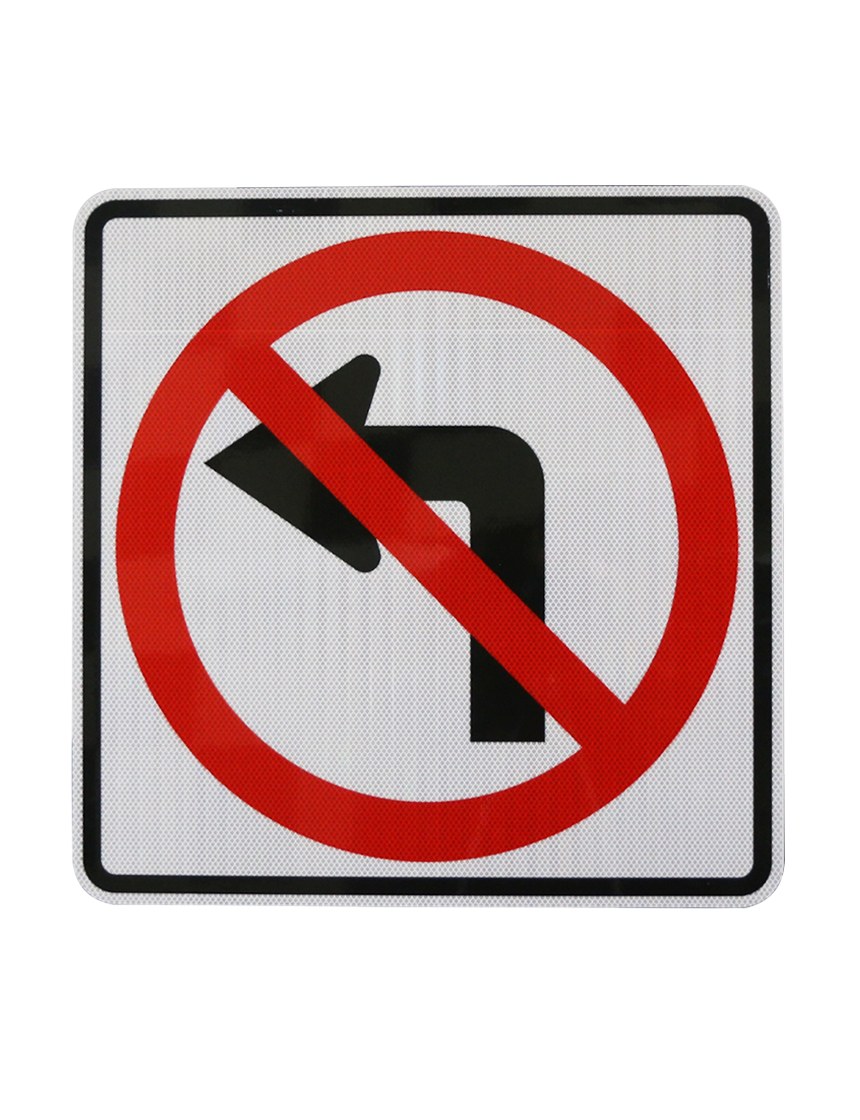 36\" X 36\" No Left Turn Symbol Sign w/ HI Sheeting, 4 Mil Acm