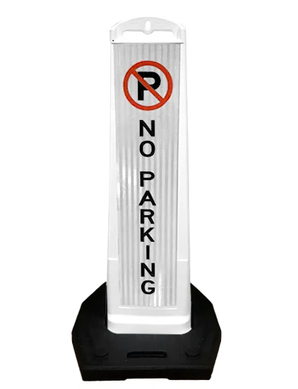Stackable \u0027Premier Panel\u0027 barricade, \u0027No Parking\u0027 with Double Sided HI Sheeting \u0026 20 lb Base