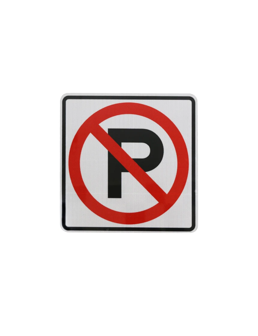 12\" X 12\" NO PARKING SYMBOL Sign with HI Sheeting, 3 Mil ACM