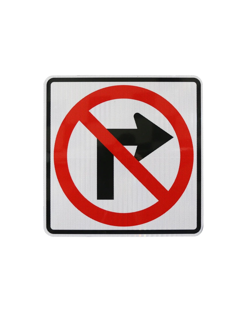 24\" X 24\" NO RIGHT TURN SYMBOL Sign with HI Sheeting, 3 Mil ACM