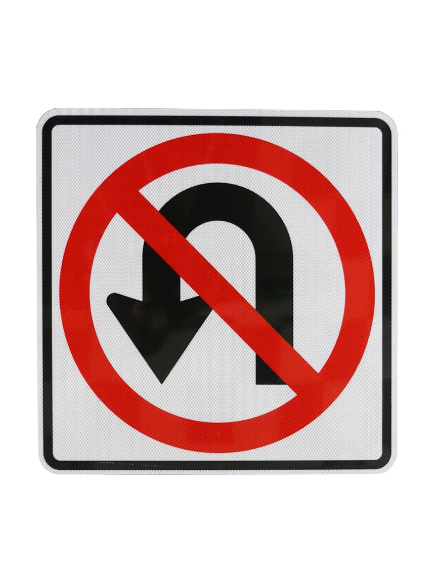 24\" X 24\" NO U-TURN SYMBOL Sign with HI Sheeting, 3 Mil ACM