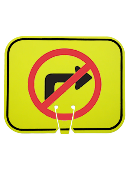 No Left Turn Symbol Clip On Sign Lime Non Reflective Horizontal