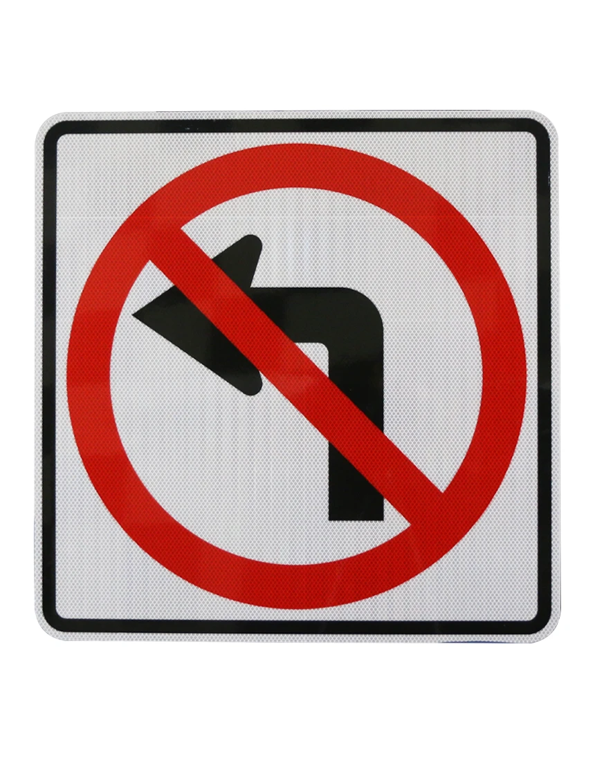 48\" X 48\"No Left Turn Symbol Sign w/ HI Sheeting, 4 Mil Acm