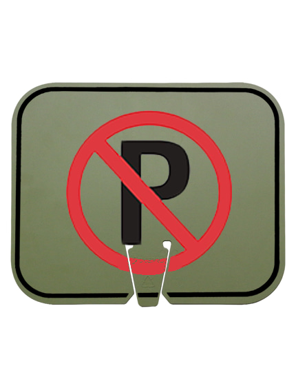 no parking symbol clip on sign non reflective olive drab