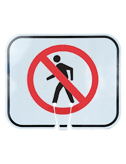 12 3/4\" x 10 1/2\", Reflective Clip On Sign, No Pedestrian Symbol