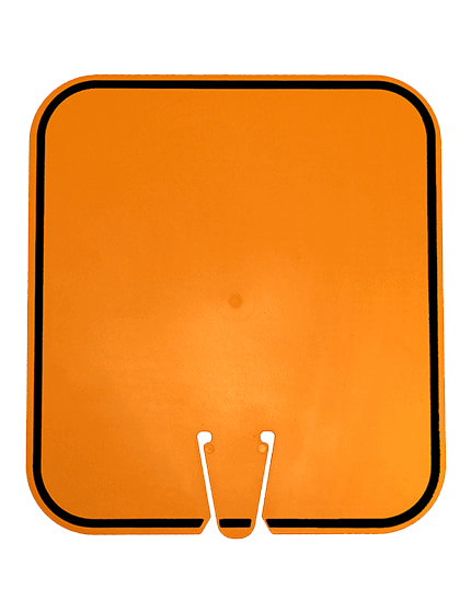 12\" x 13 1/4\", Non-Reflective Clip On Sign, Orange Blank with Black Border Only