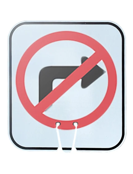 12\" x 13 1/4\", Reflective Clip On Sign, No Right Turn Symbol