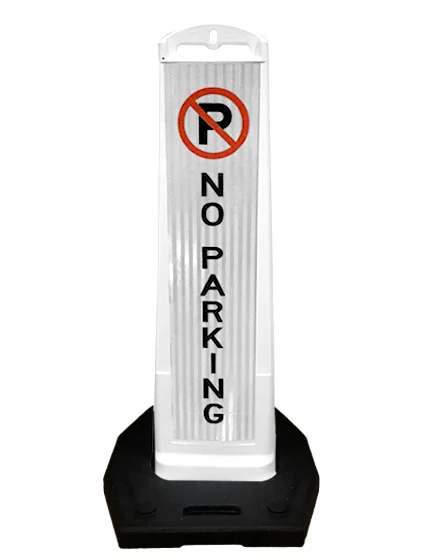 Stackable 'Premier Panel' barricade, 'No Parking' with Double Sided HI Sheeting & 20 lb Base