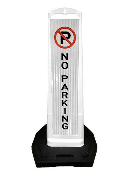 Parking Lot Vertical Signs