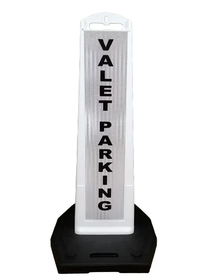 Parking Lot Vertical Signs